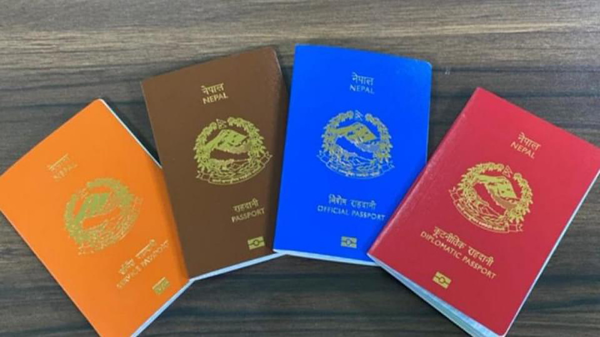 Nepal's passport  seen as 7th weakest passport  in the world