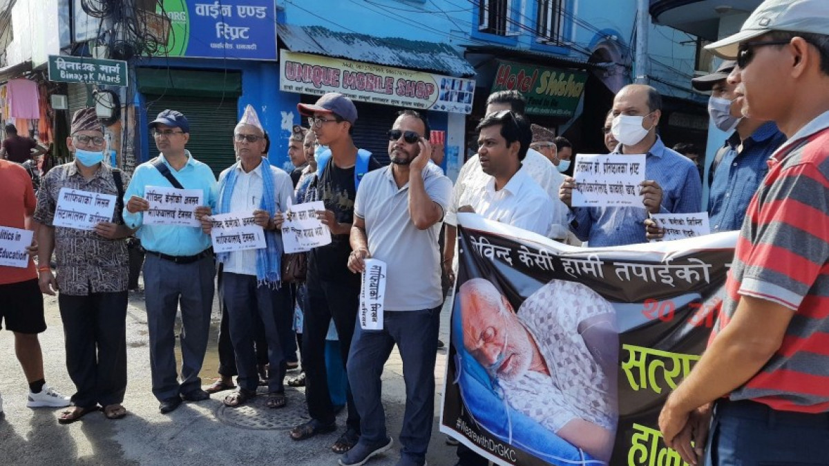 NMA demands to save Dr KC