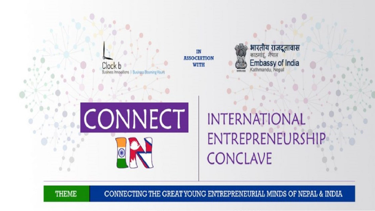 India backed third International Entrepreneurship Conclave  to be held in Kathmandu