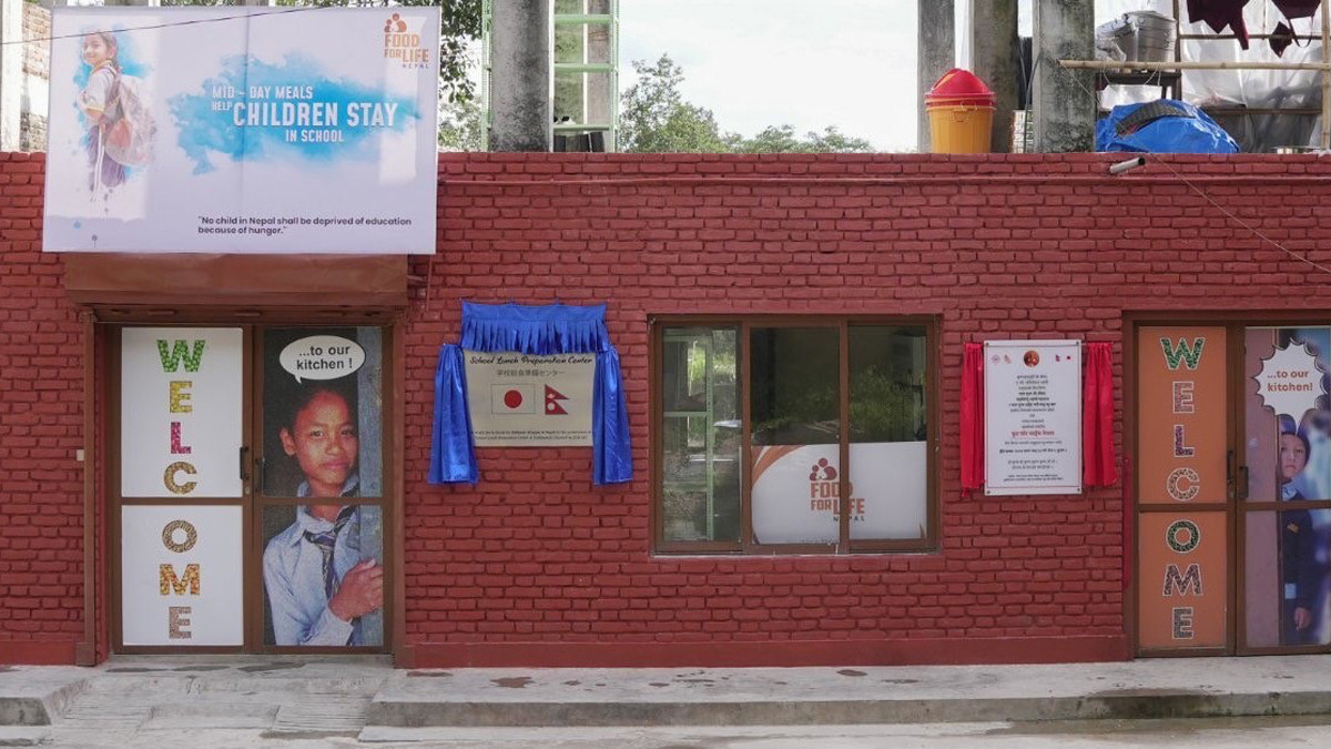 Handover of School Lunch Preparation Center made by Japan