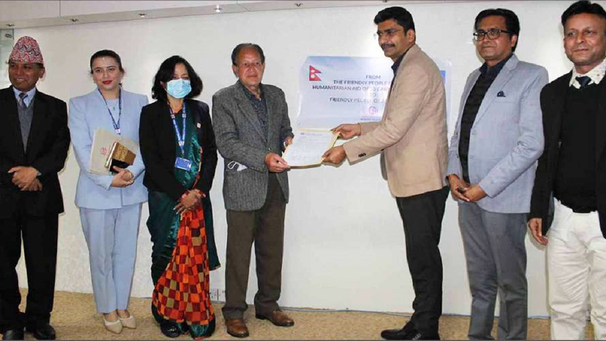 Nepal sending relief package to Afghanistan