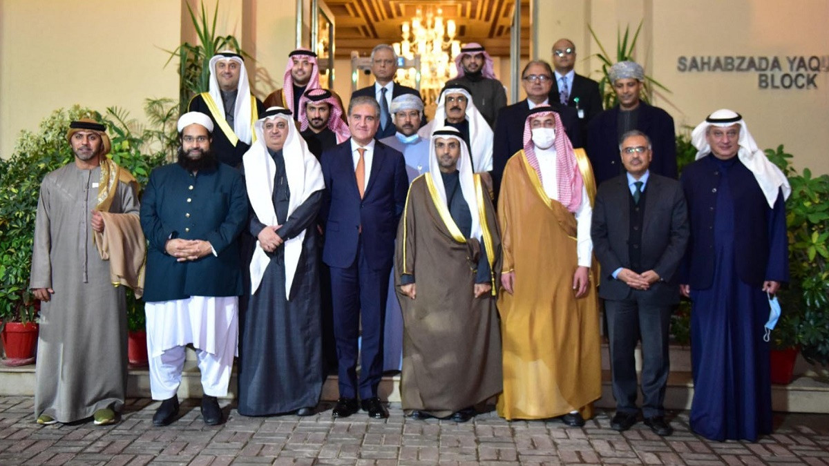 Pakistan to establish trade collaboration with Gulf Cooperation Council