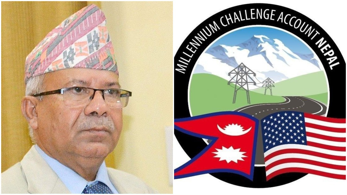 Nepal-led NCP (US) okays to table MCC at parliament