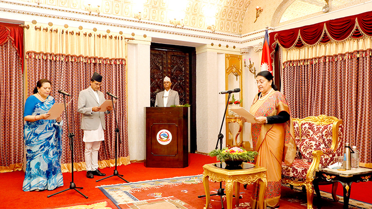 Nepalese ambassadors of Brazil and Korea took  oath