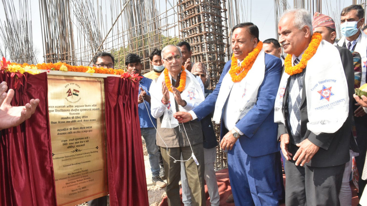 Foundation stone of India-funded Tribhuvan University Central Library  laid amidst ceremony