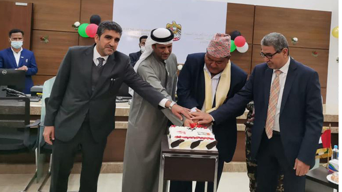 UAE VISA centre inaugurated in Kathmandu - Swindling of aspirant workers expected to decline