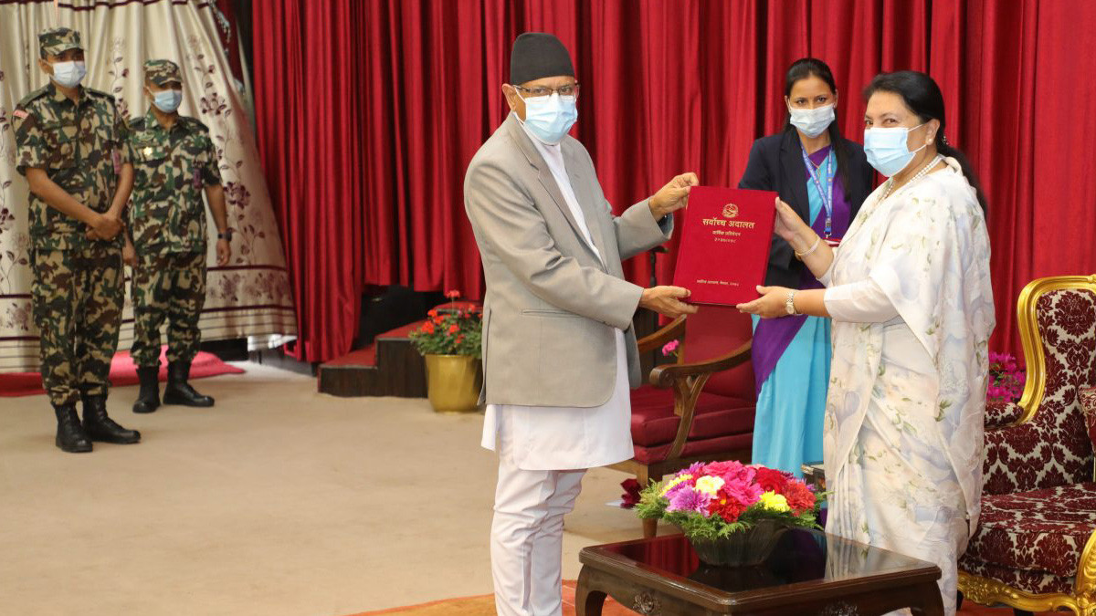 Annual report of SC submitted to President Bhandari