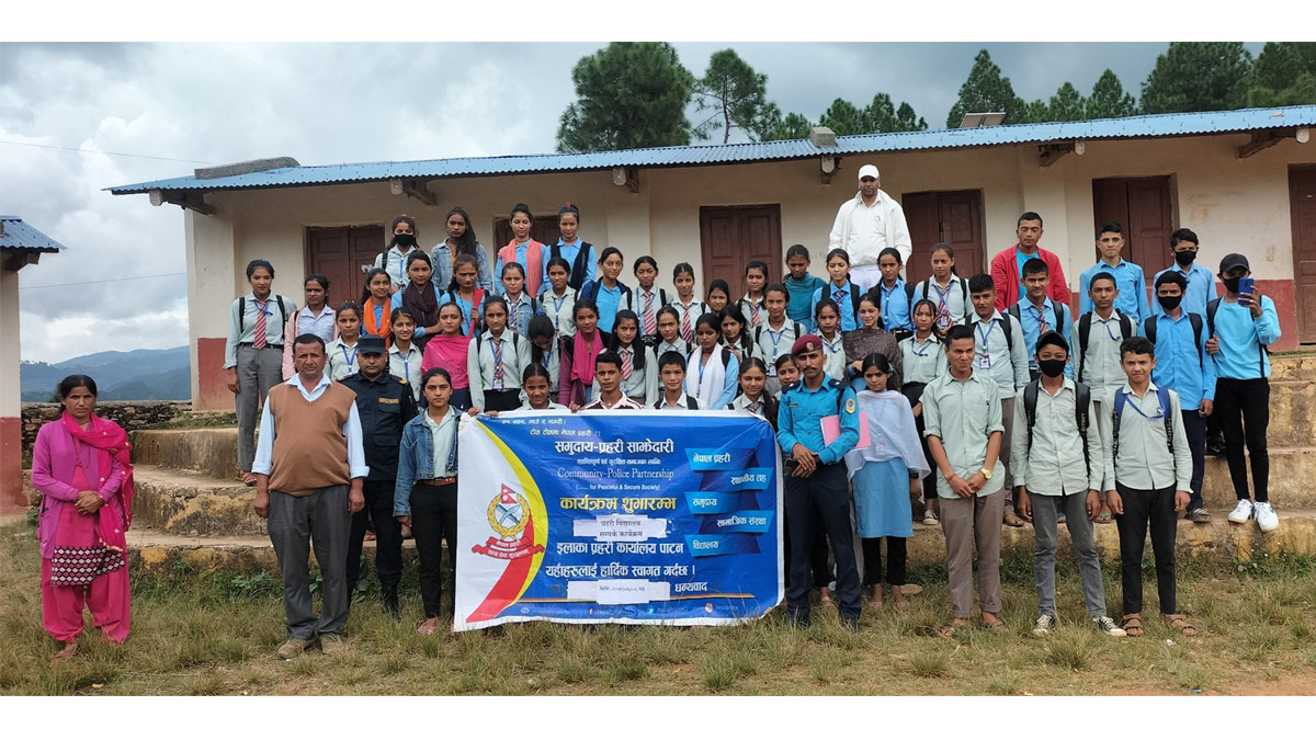 Baitadi Police launches awareness programme at school