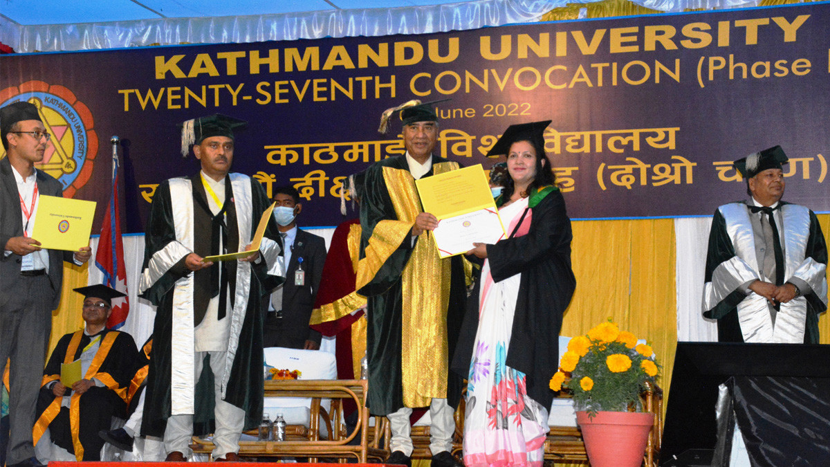 KU Convocation: PM Deuba urges to end educational unemployment, brain drain