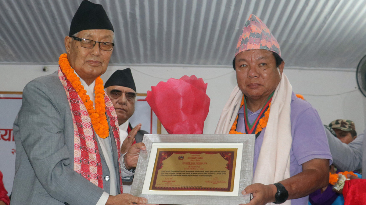 Gandaki Ratna Samman conferred on Mahabir Pun