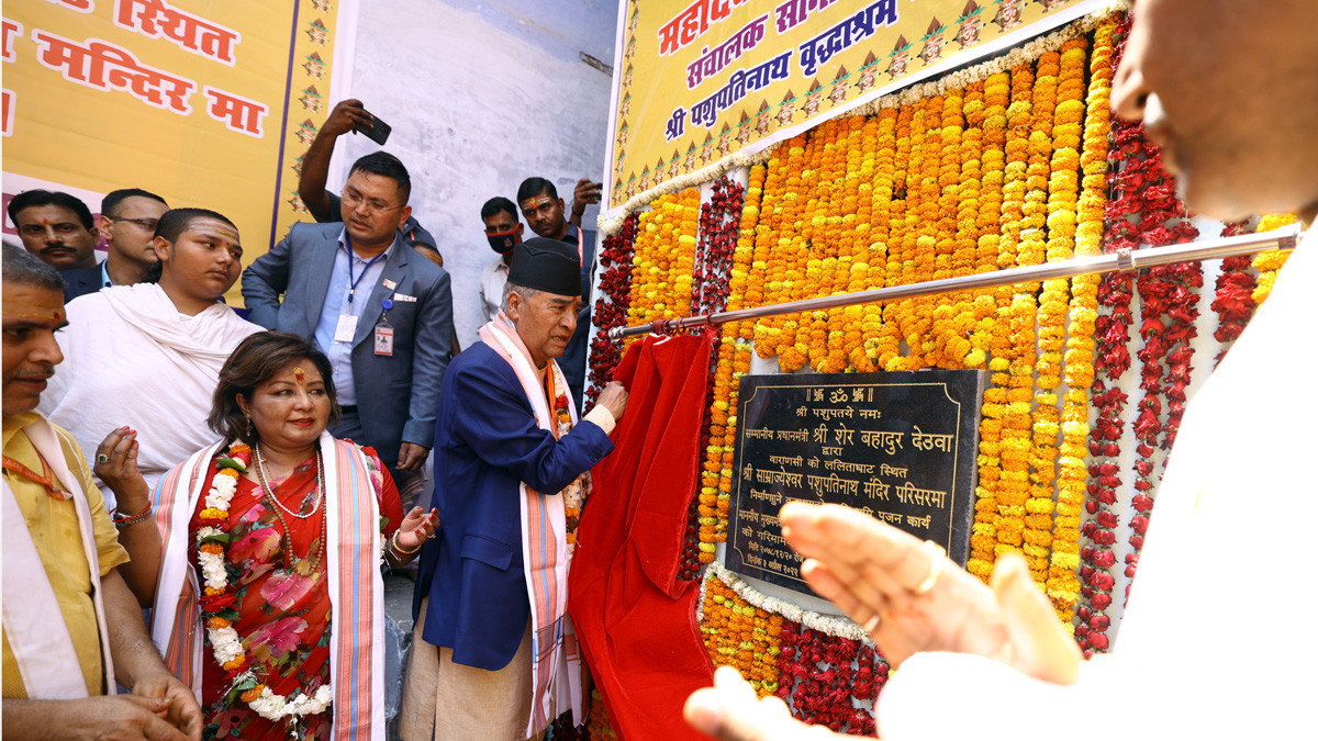 PM Deuba lays foundation stone for construction of home for elderly people