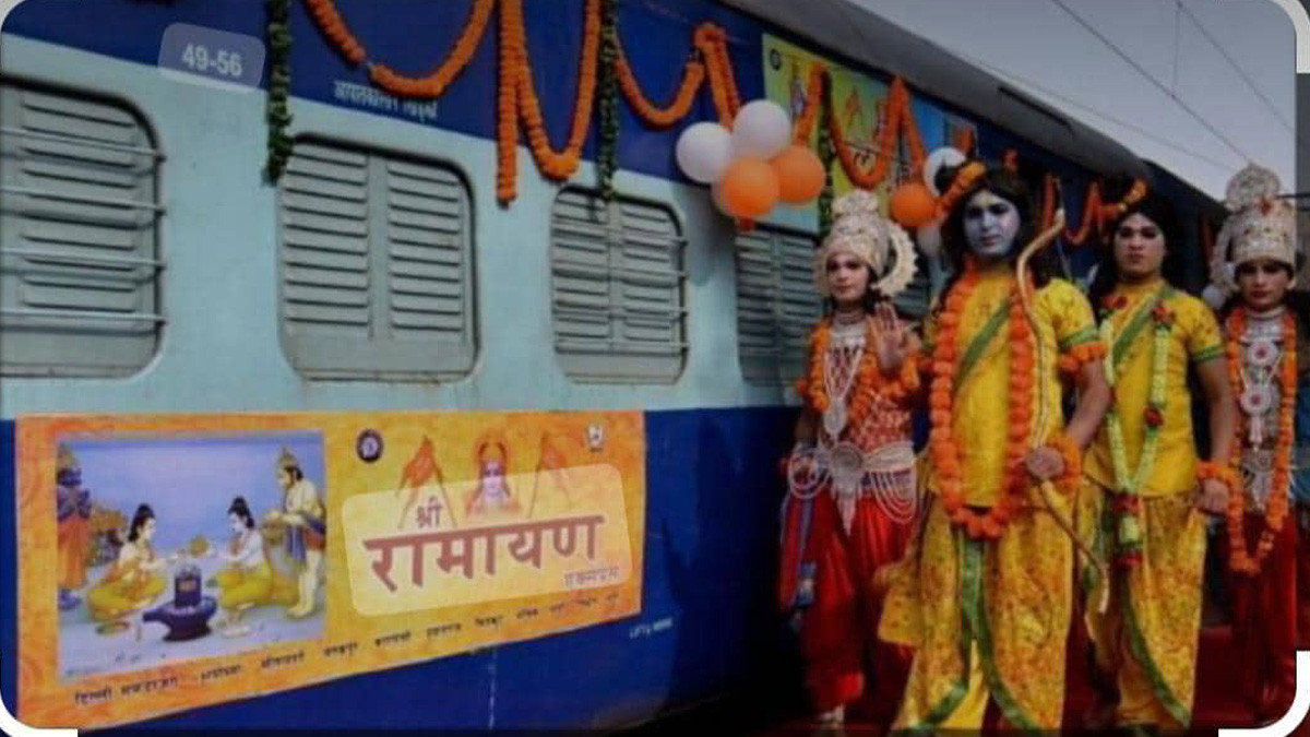 'Bharat Gaurav Tourist Train' arriving Janakpur on Thursday