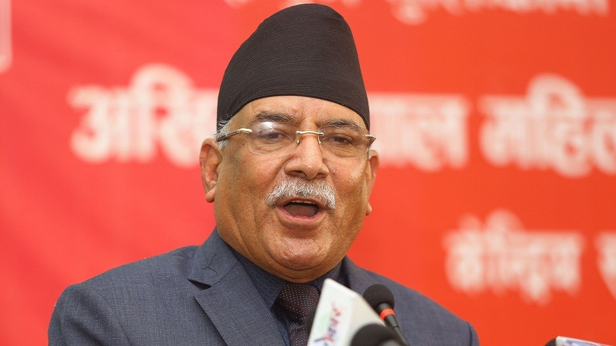 Prachanda Lays Foundation Stone For Nirmal Lama Polytechnic Institute 