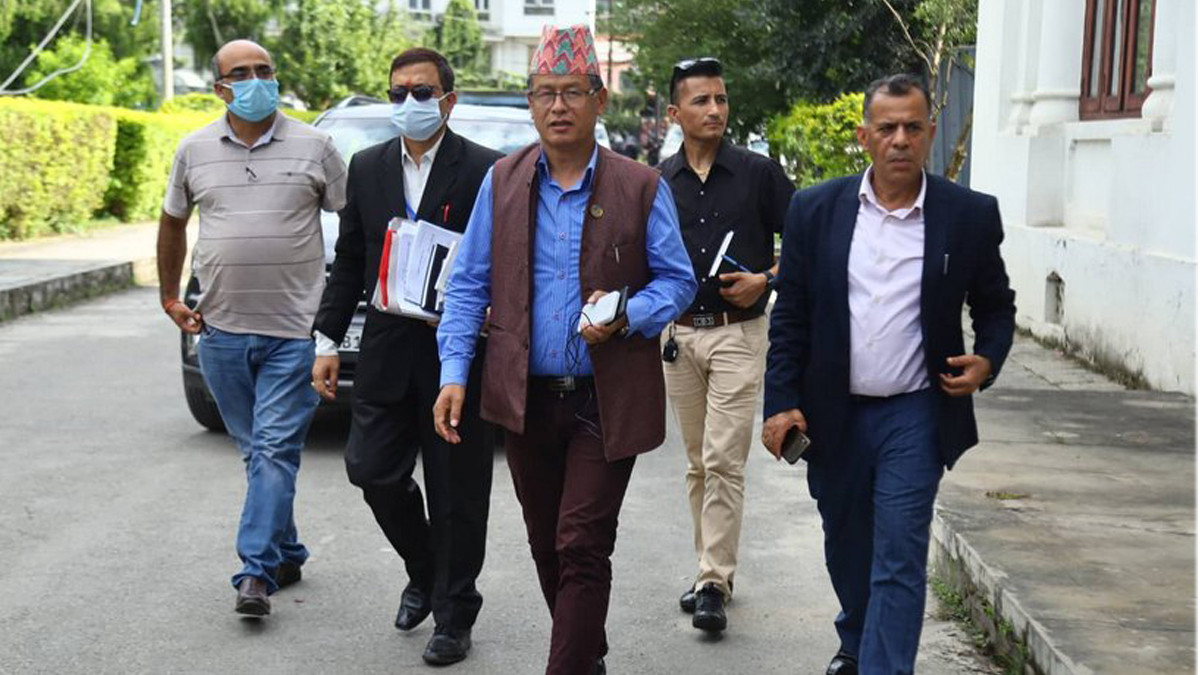 Nepali Congress registered  with Election Commission