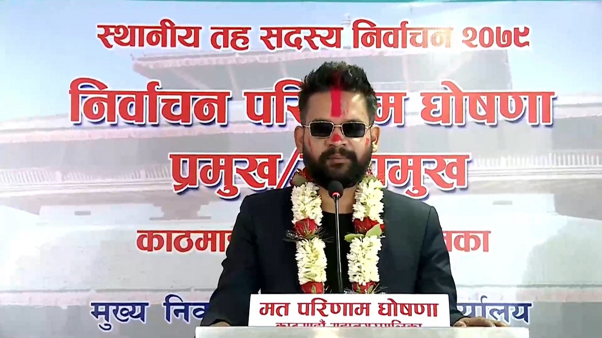 Independent candidate Balendra Sah wins mayoral election in Kathmandu