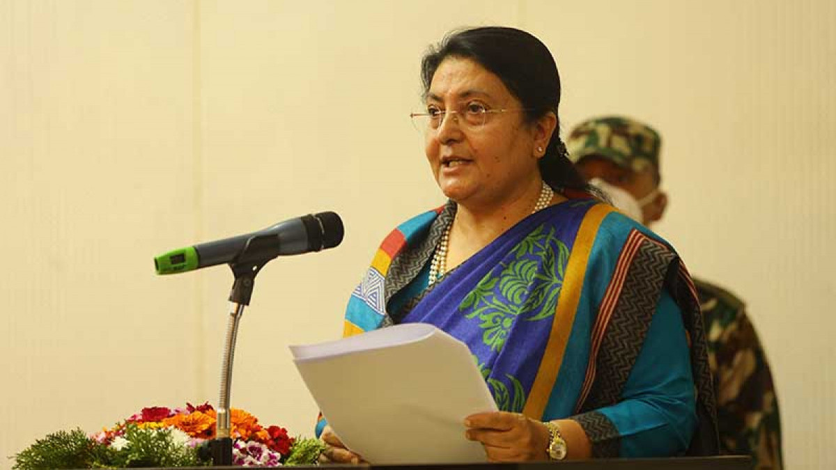 President Bhandari's refusal to certify the Citizenship Bill for the second time