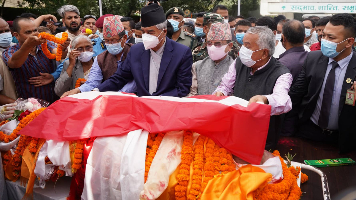 PM Deuba pays tributes to Giri