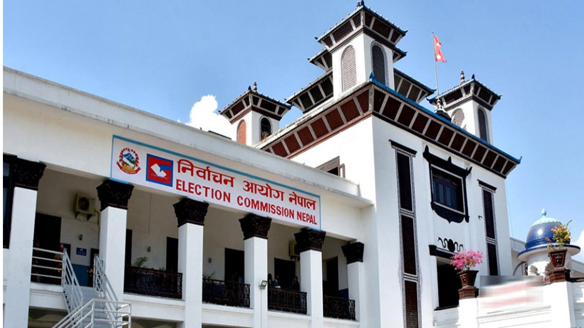 EC appointed Chief Returning Officer and Returning Officers