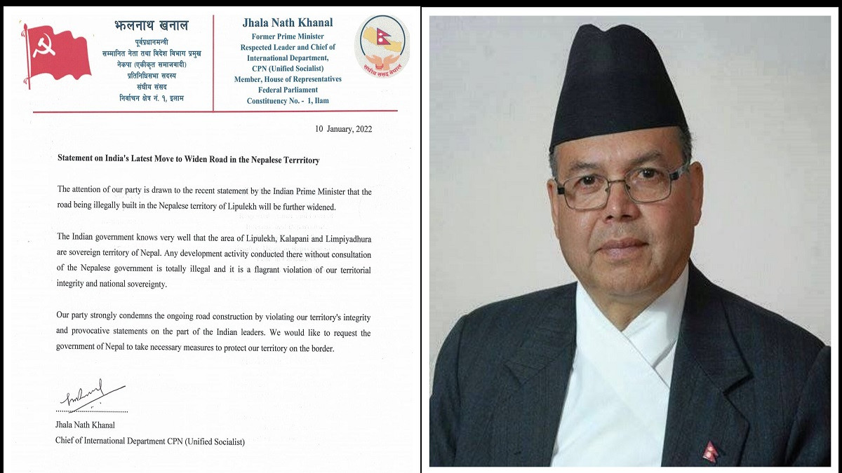 Road expansion in Lipulekh is totally illegal: JN Khanal