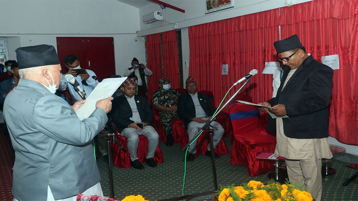 Karnali's new minister takes oath