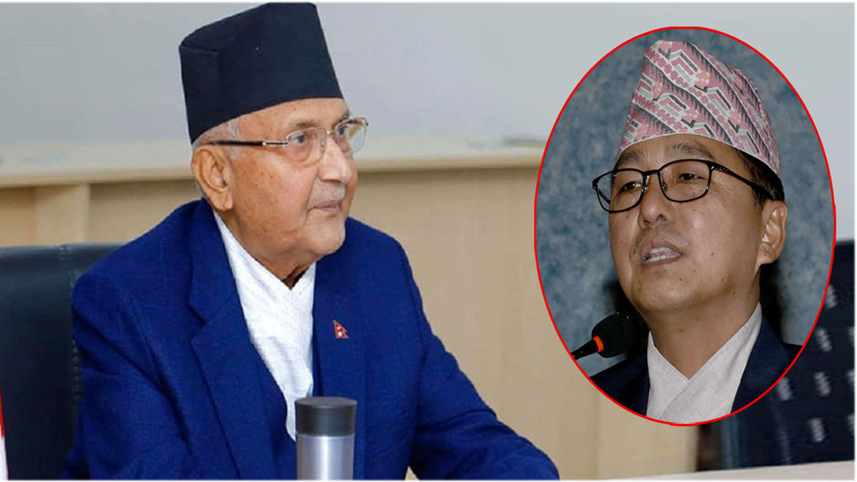 RPP Chair Lingden meets UML Chair Oli