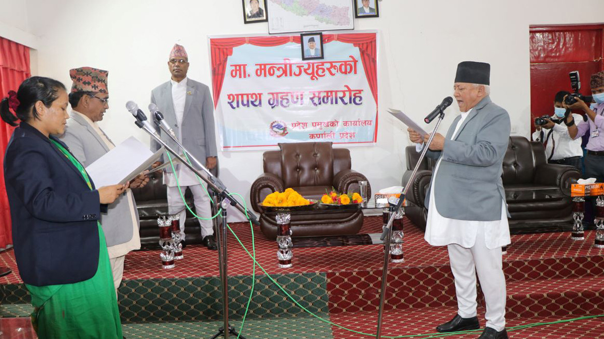 Two ministers took oath in Karnali province