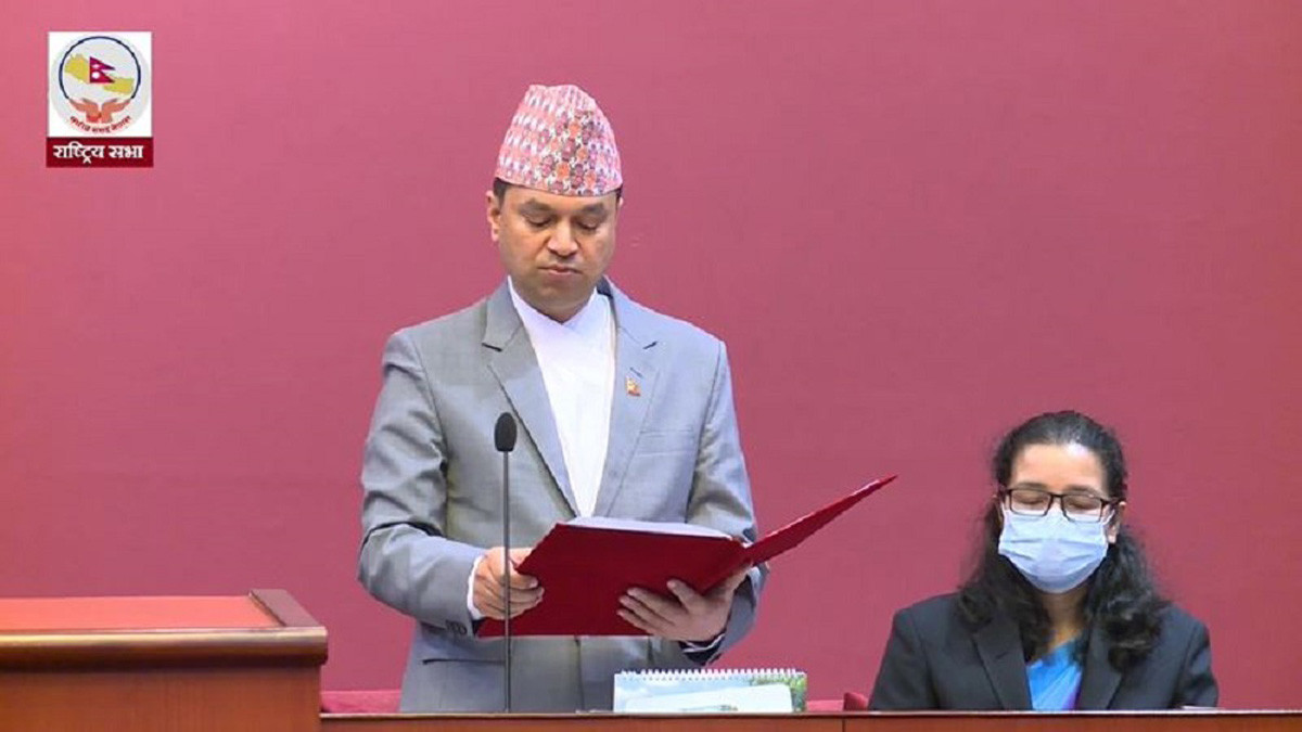 National Assembly  deliberating on Nepal Citizenship Bill, 2022