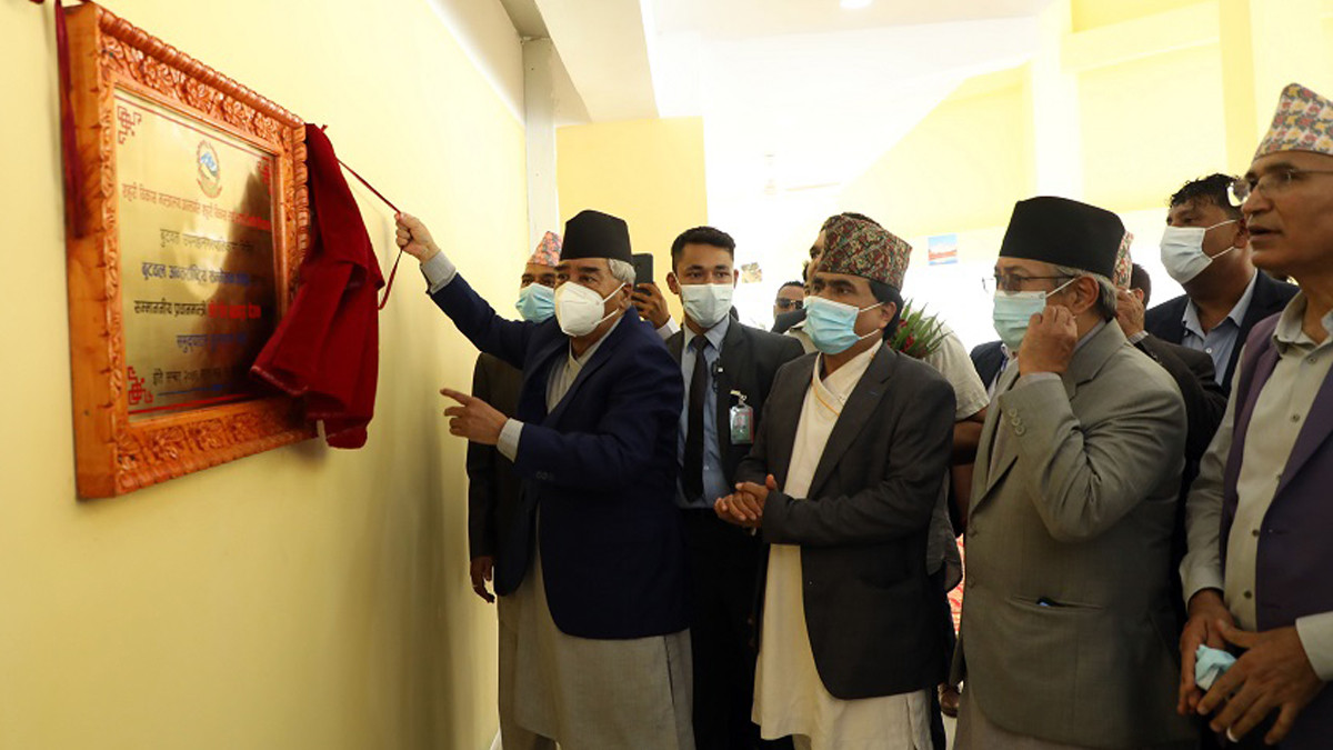 PM Deuba inaugurates Butwal International Conference Center