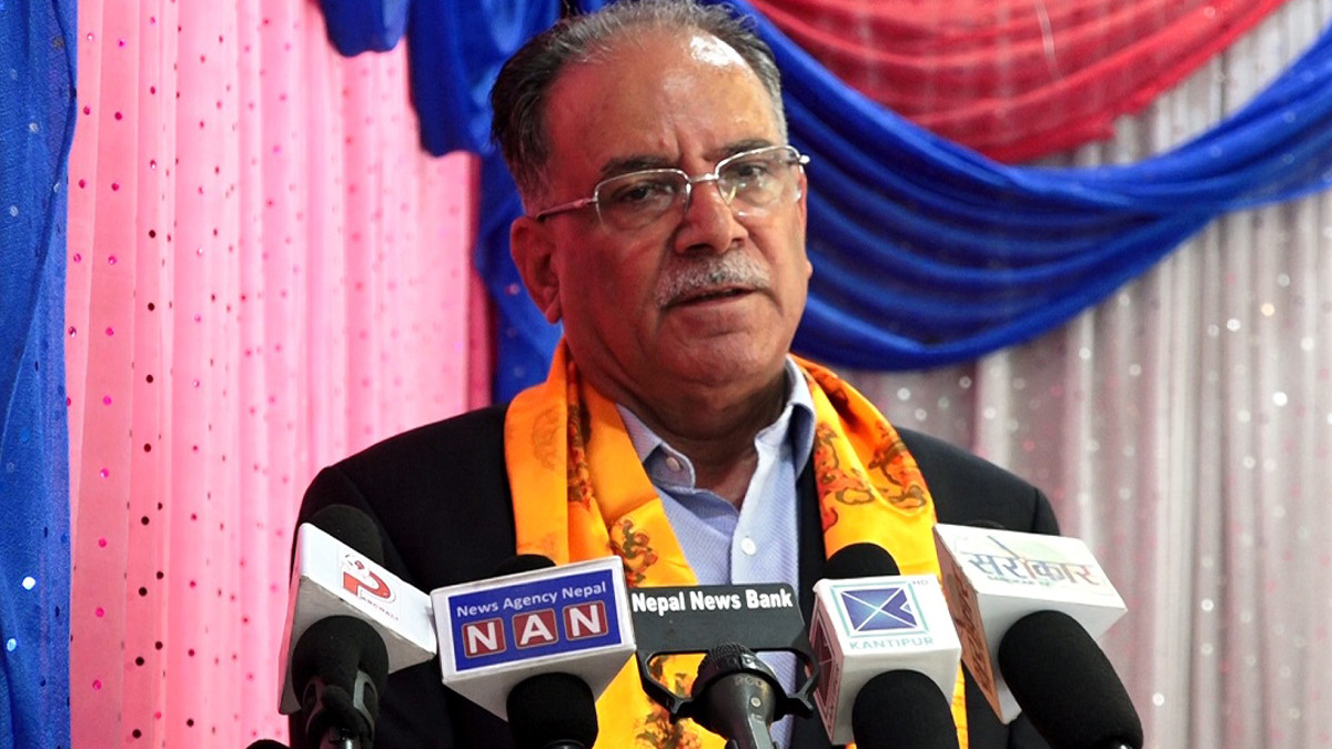 System changed, but people's condition not: Chair Dahal