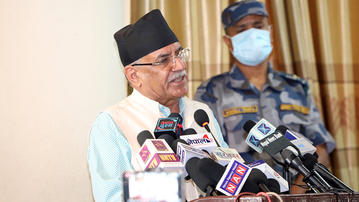 Seat allocation to conclude within two to three days: Chair Dahal