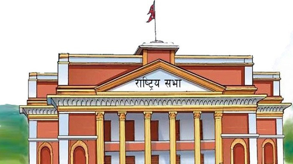 National Assembly approves proposal on Nepal Citizenship Bill