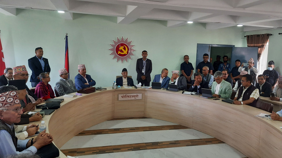 Politburo meeting of UML fixes 11 agenda for Central Committee meeting to take place on Friday