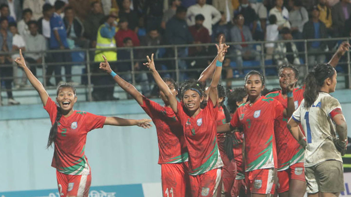 SAFF Women's Championship 2022 : Bangladesh defeats Nepal to clinch title