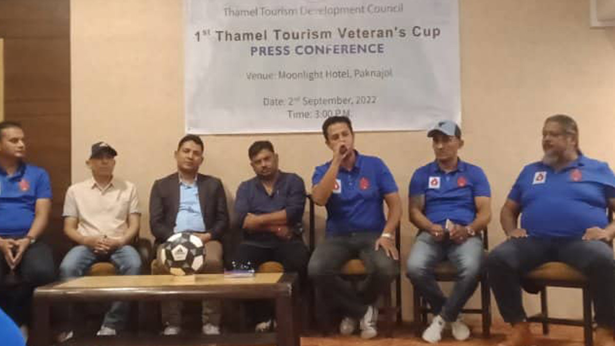 Tourism Veterans Football Tournament in the offing