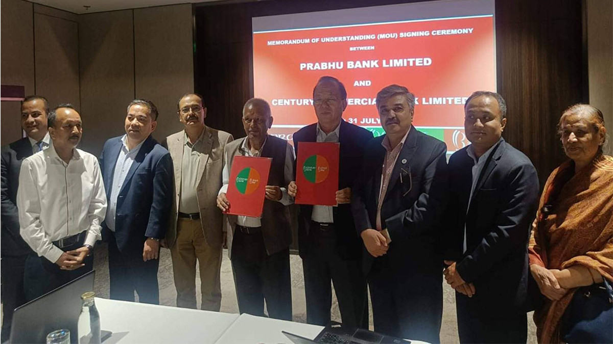 Prabhu Bank and Century Bank signs merger agreement