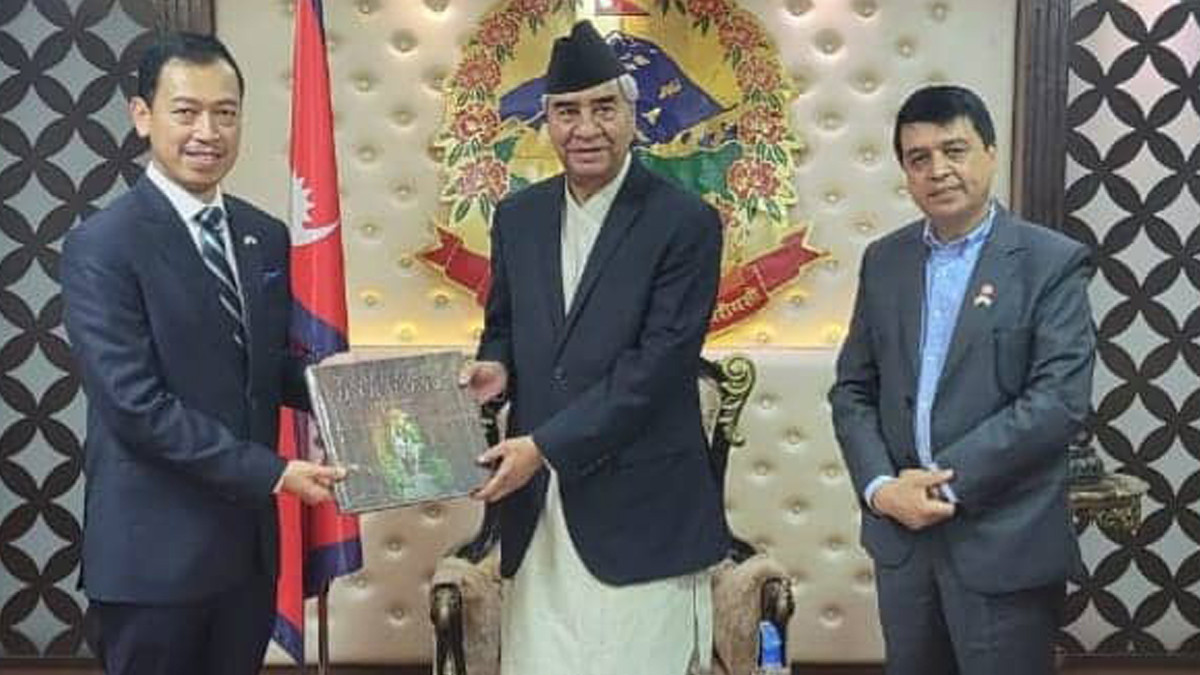 Bring Indonesian investment in Nepal's hydropower and tourism: PM Deuba