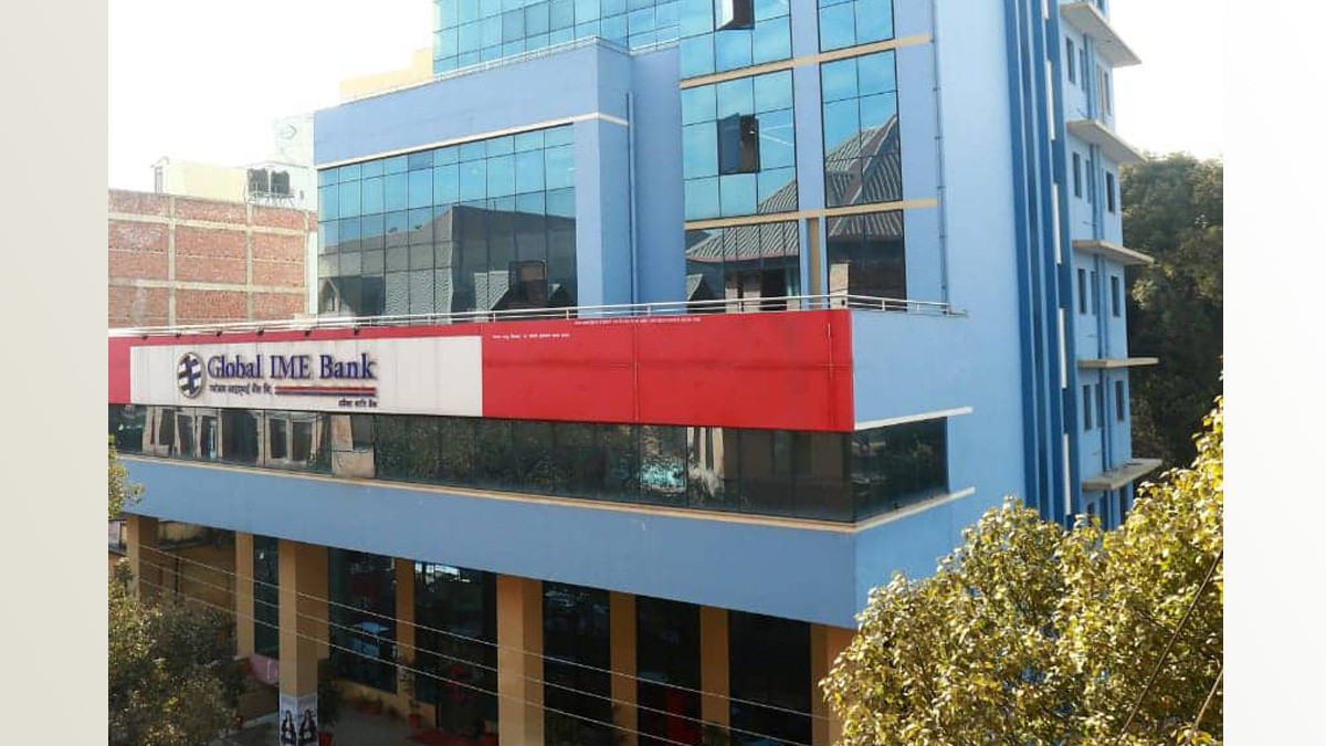 Global IME Bank reports a net profit of more than Rs. 5 billion