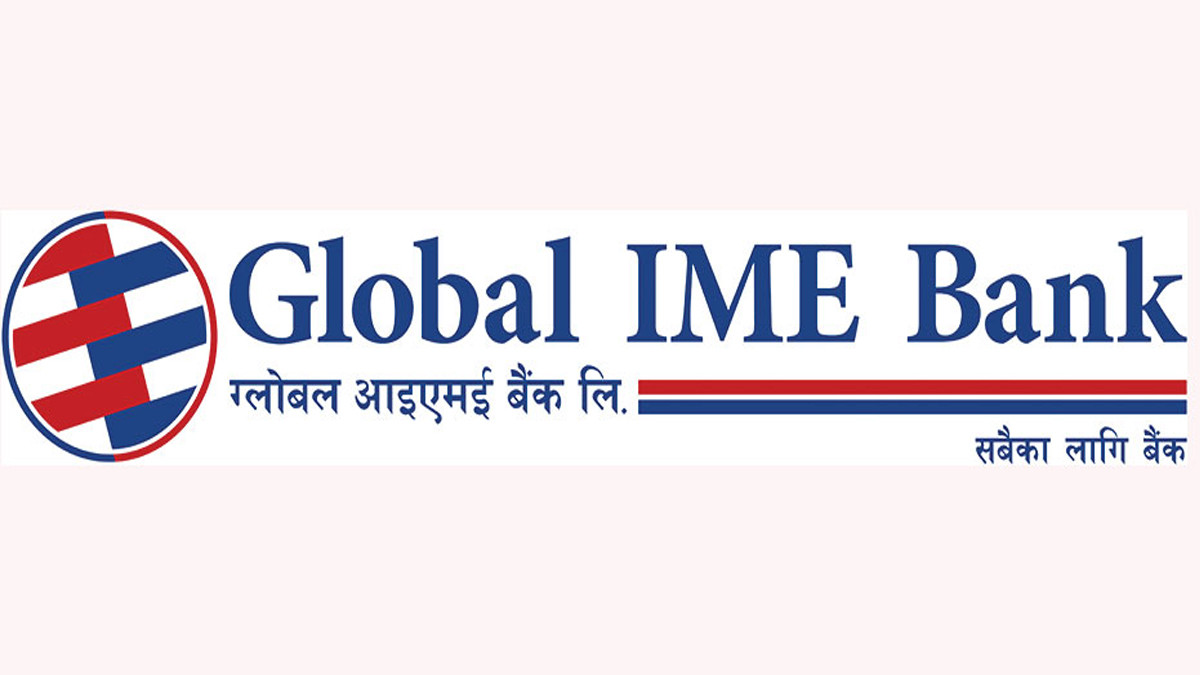 New schemes in deposits introduced by Global IME Bank