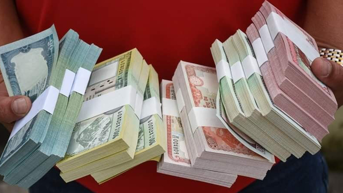 NRB issuing fresh notes for Dashain from today