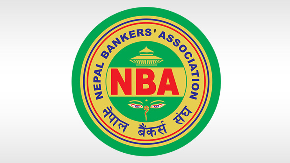 NBA decides not to issue LC for import of essentials