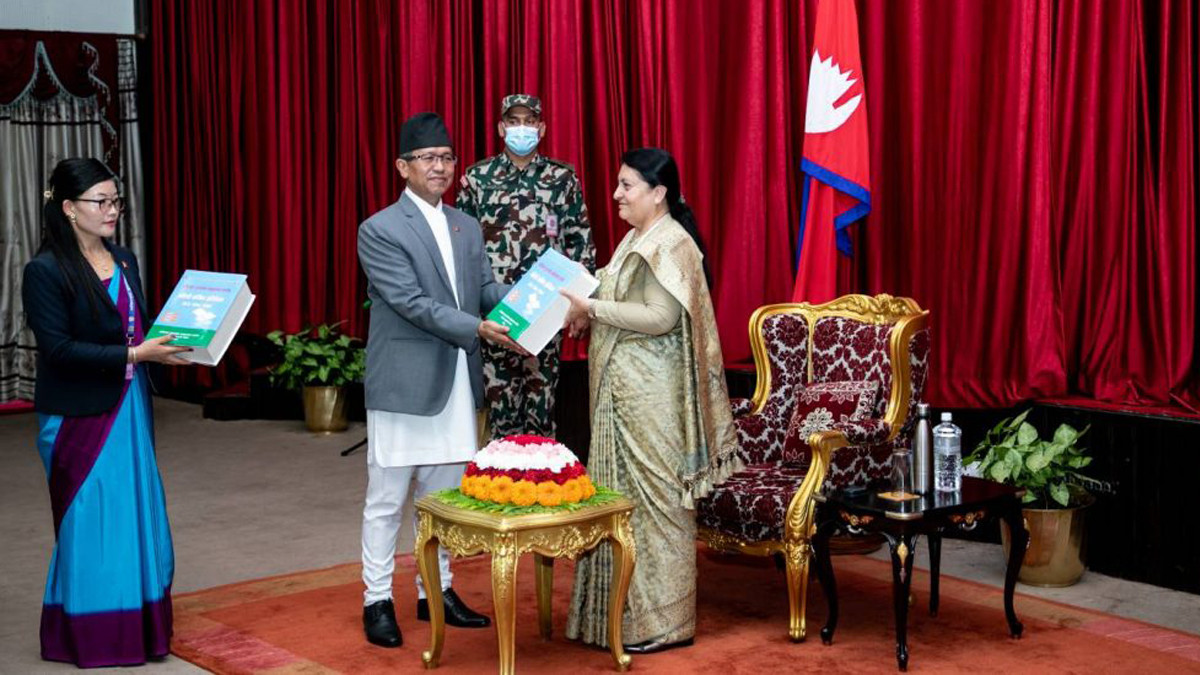 CIAA submits annual report to President Bhandari