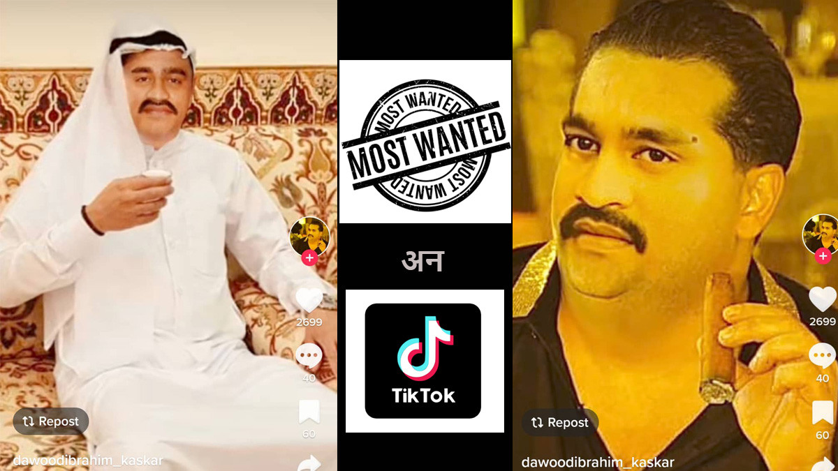 'Most Wanted' Dawood Ibrahim on Chinese app TikTok