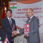 Nepal-India border security meeting concluded , agreement to make border security more effective
