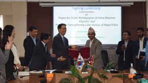 Nepal and Korea signed two separate agreements