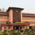 Supreme Court Dismisses Petition Against Gandaki Province Government Formation