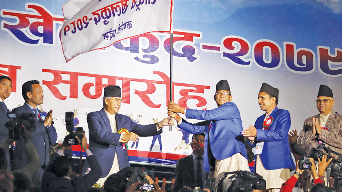 10th National Games to be held in Karnali