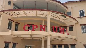 31 CPN-UML leaders of Lumbini Pradesh Committee left the party
