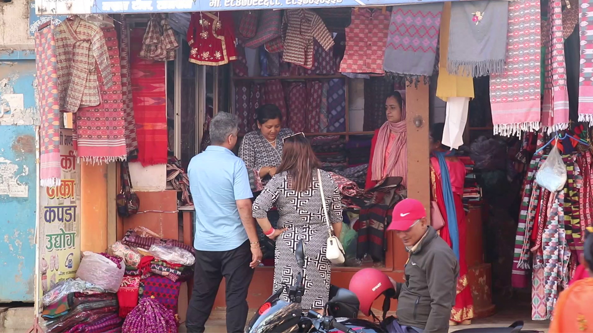 Palpa sees boom in Dhaka textile trade