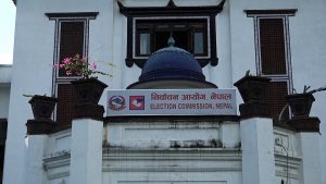 EC issues ‘Gender and Inclusive Policy-2077 BS’