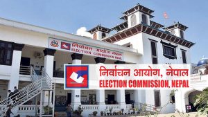 Election Commission issues election code of conduct for presidential, vice-presidential election